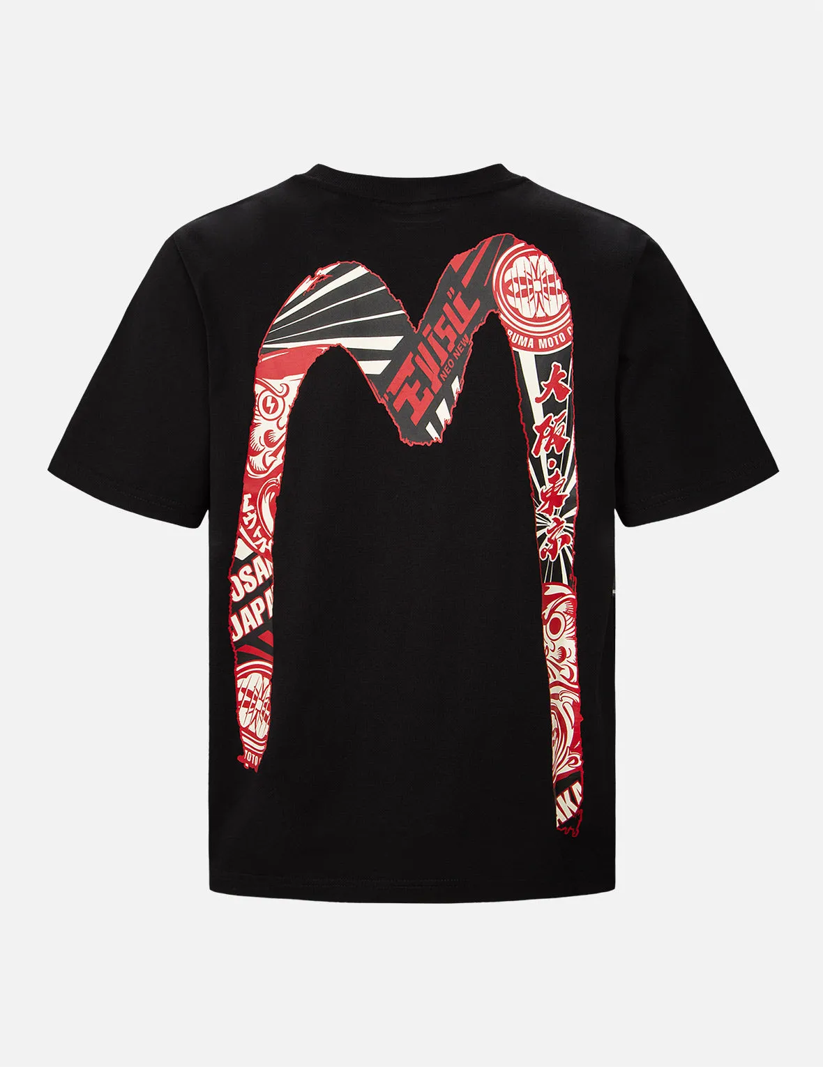 Daruma Brushstroke Daicock Print T-shirt