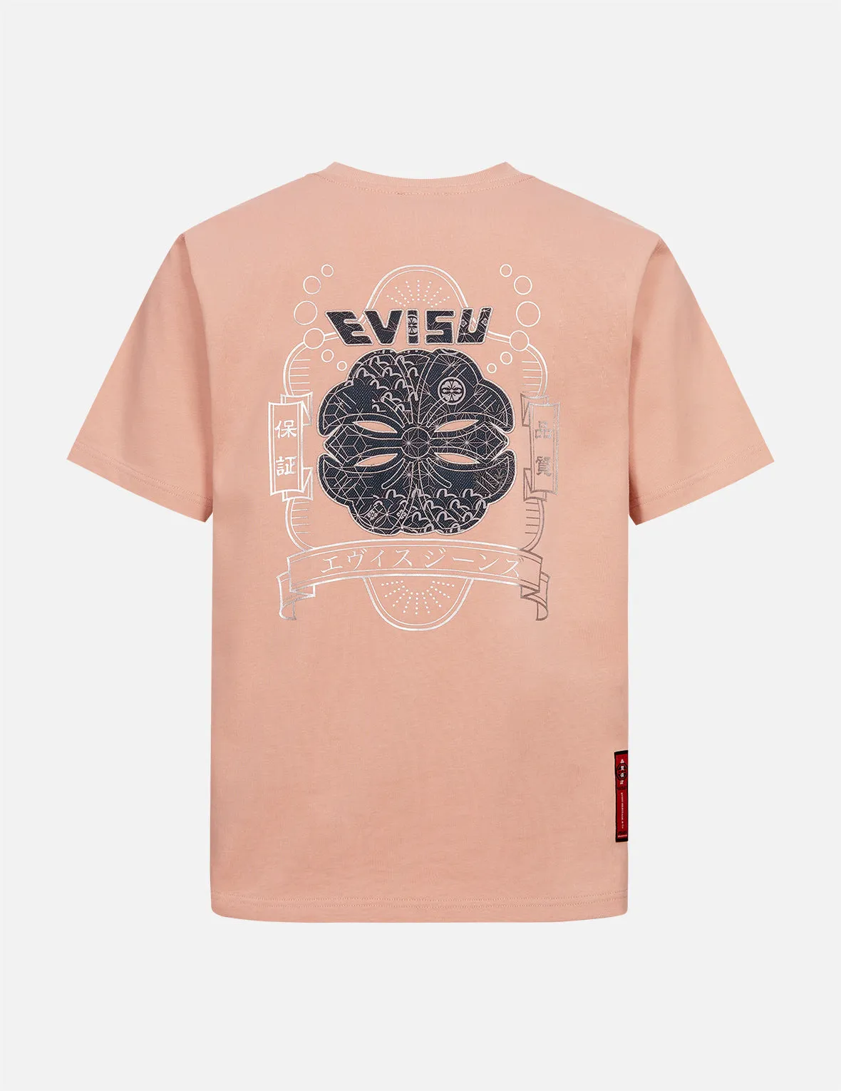 Seagull and Kamon Print with Embroidery Regular Fit T-shirt